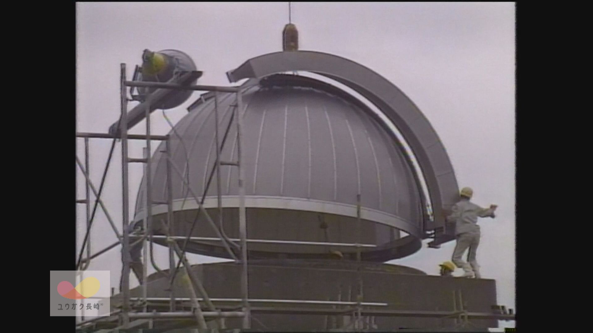 九州一の規模！五島「鬼岳天文台」建設工事～ふるさと創生事業イメージ